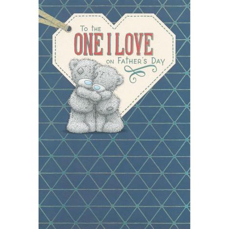 One I Love Me to You Bear Father's Day Card £2.49